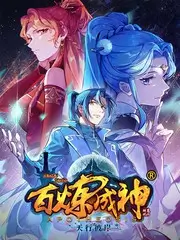 开麦了!生活